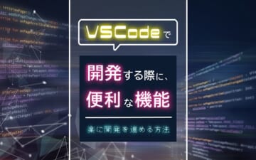 CVcode