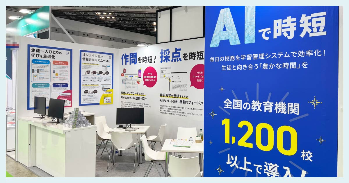 地方上級 教養試験 過去問500 2022年度 (公務員試験 合格の500